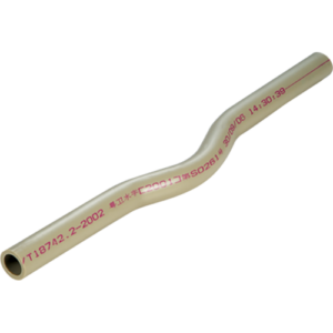 ROYU PP-R Curved Pipe 32mm